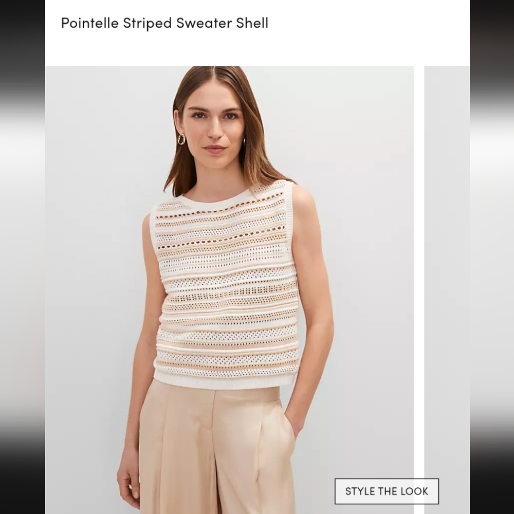 NWT Women's Ann Taylor Pointelle Striped Sweater Shell Tank Top, Beige Cream, XS